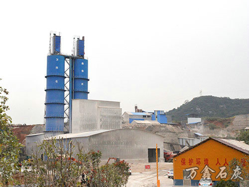 生产基地