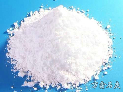 工业造纸石灰