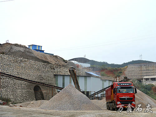 生产基地