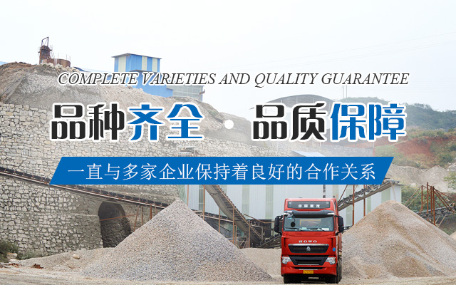 临澧县万鑫石灰钙业有限公司_常德石灰销售|常德精石灰销售|轻钙销售|工业除硫石灰销售