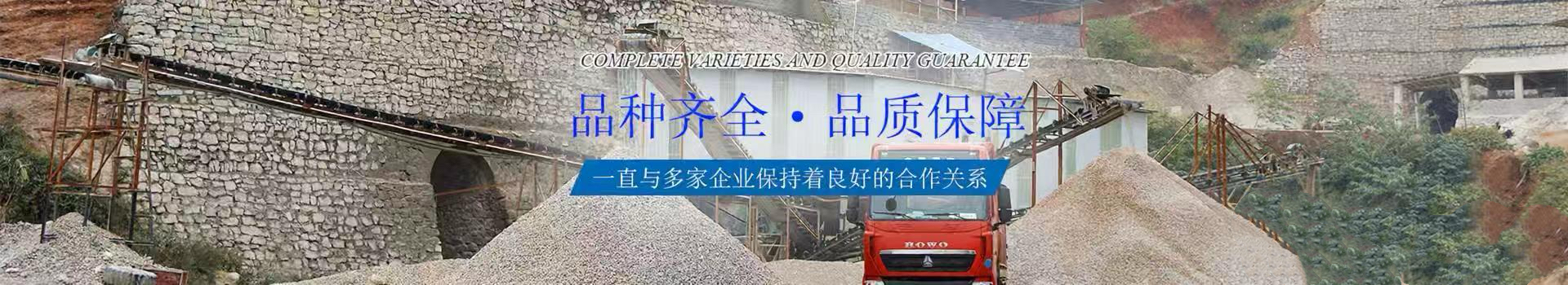 临澧县万鑫石灰钙业有限公司_常德石灰销售|常德精石灰销售|轻钙销售|工业除硫石灰销售